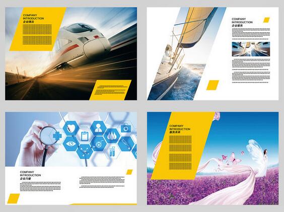 金融行業(yè)畫冊設(shè)計(jì)技巧  金融行業(yè)畫冊設(shè)計(jì)怎么辦.jpg